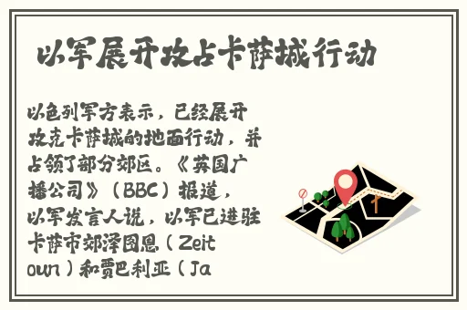 精品色卡一线二线三线的